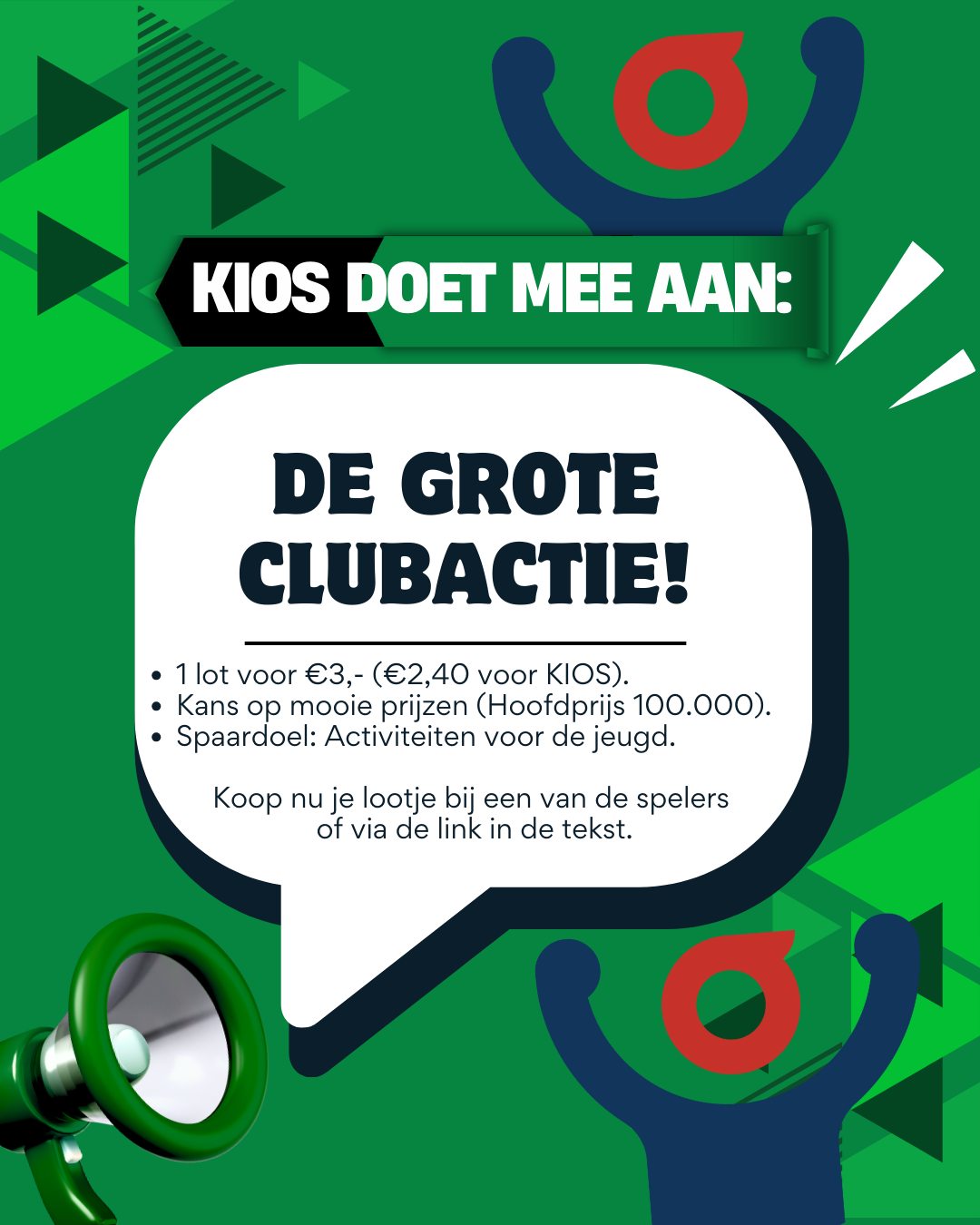 Grote Clubactie 2025
