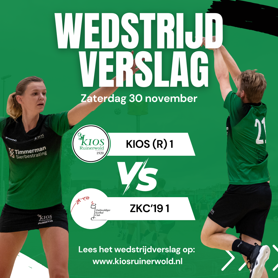 KIOS lijdt eerste verlies tegen ZKC'19 in derby: 28-31