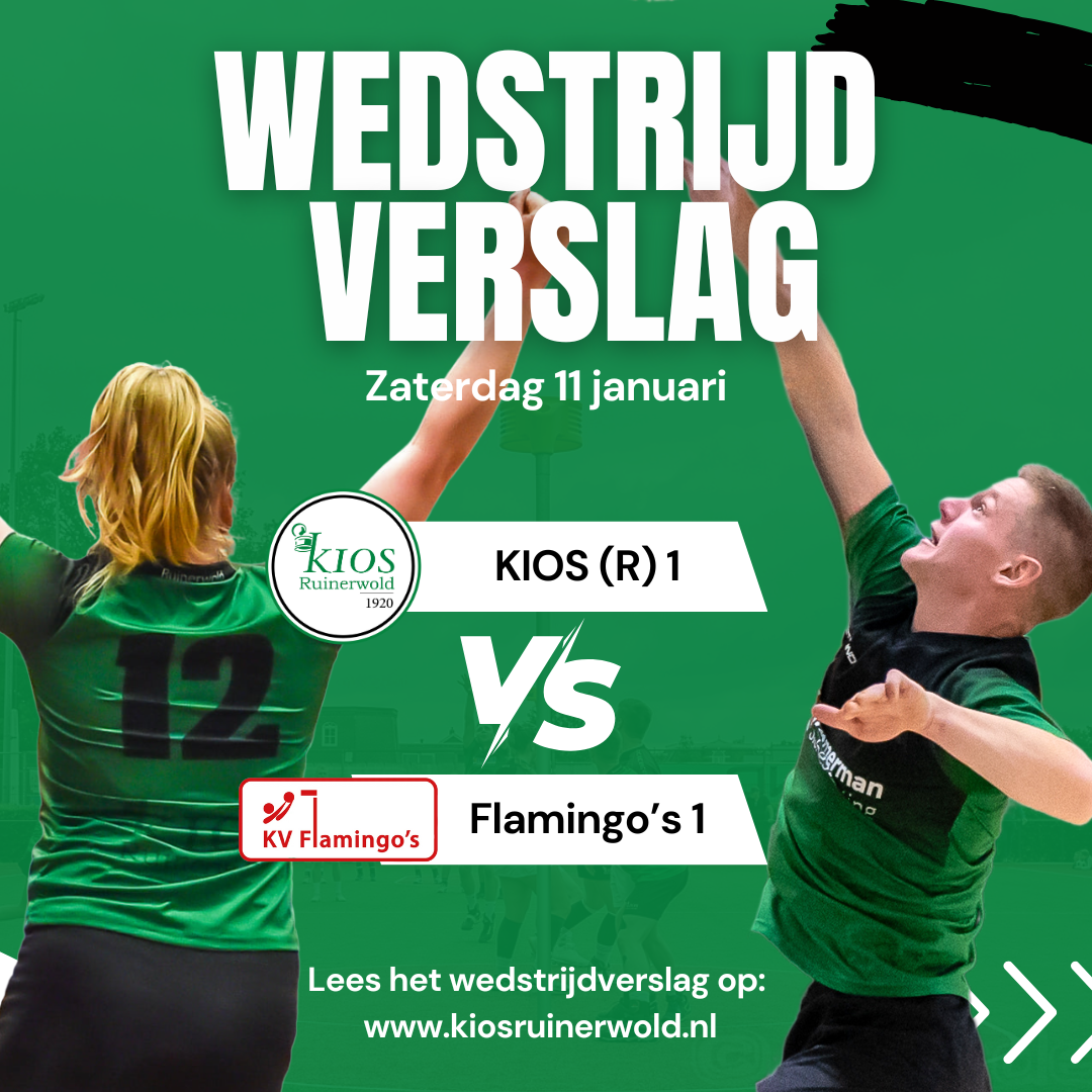 KIOS begint 2025 met een tegenslag, maar de competitie blijft open