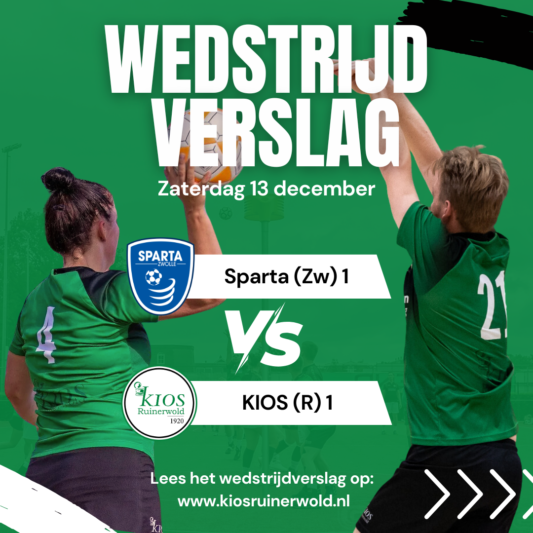KIOS wint ondanks het achterverdedigen van Sparta