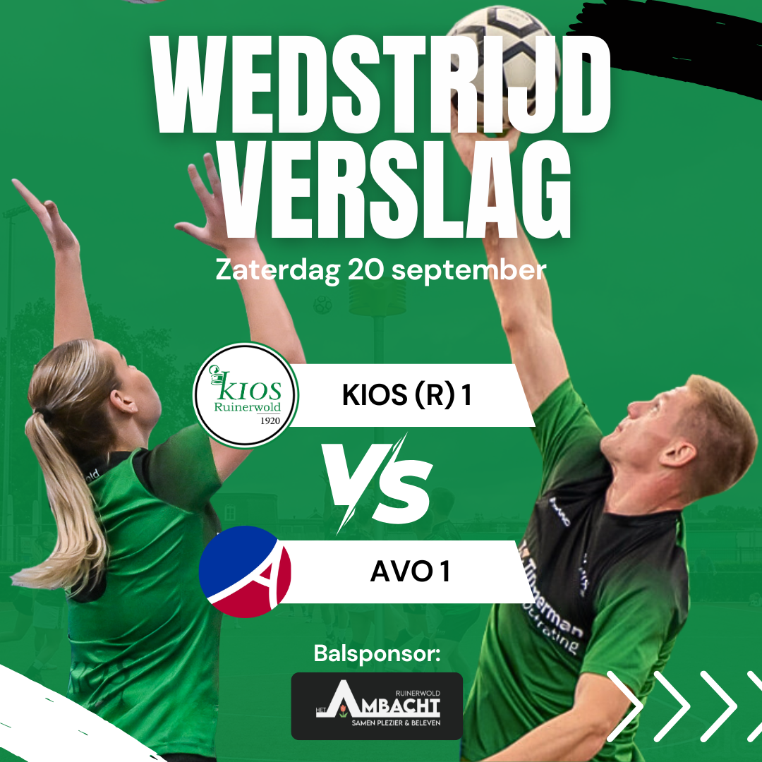Spannende slotfase levert KIOS een punt op