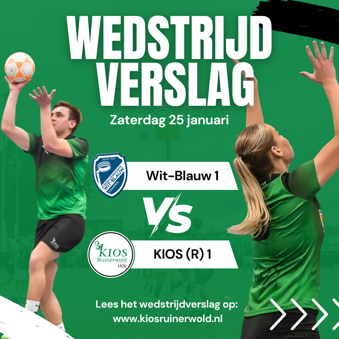 Wit-Blauw te sterk voor KIOS: 25-11