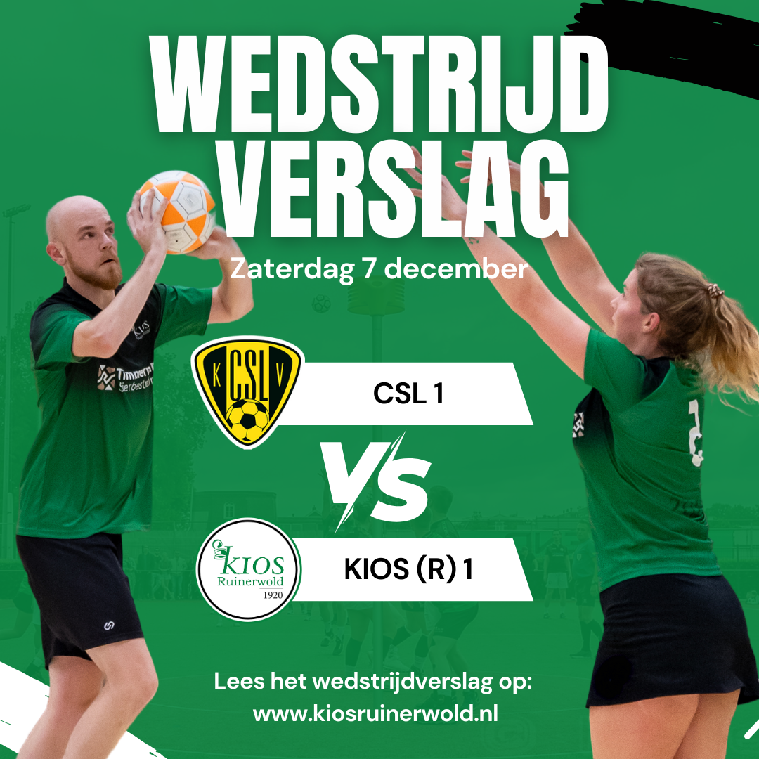 In de allerlaatste seconde forceert KIOS een gelijkspel tegen CSL