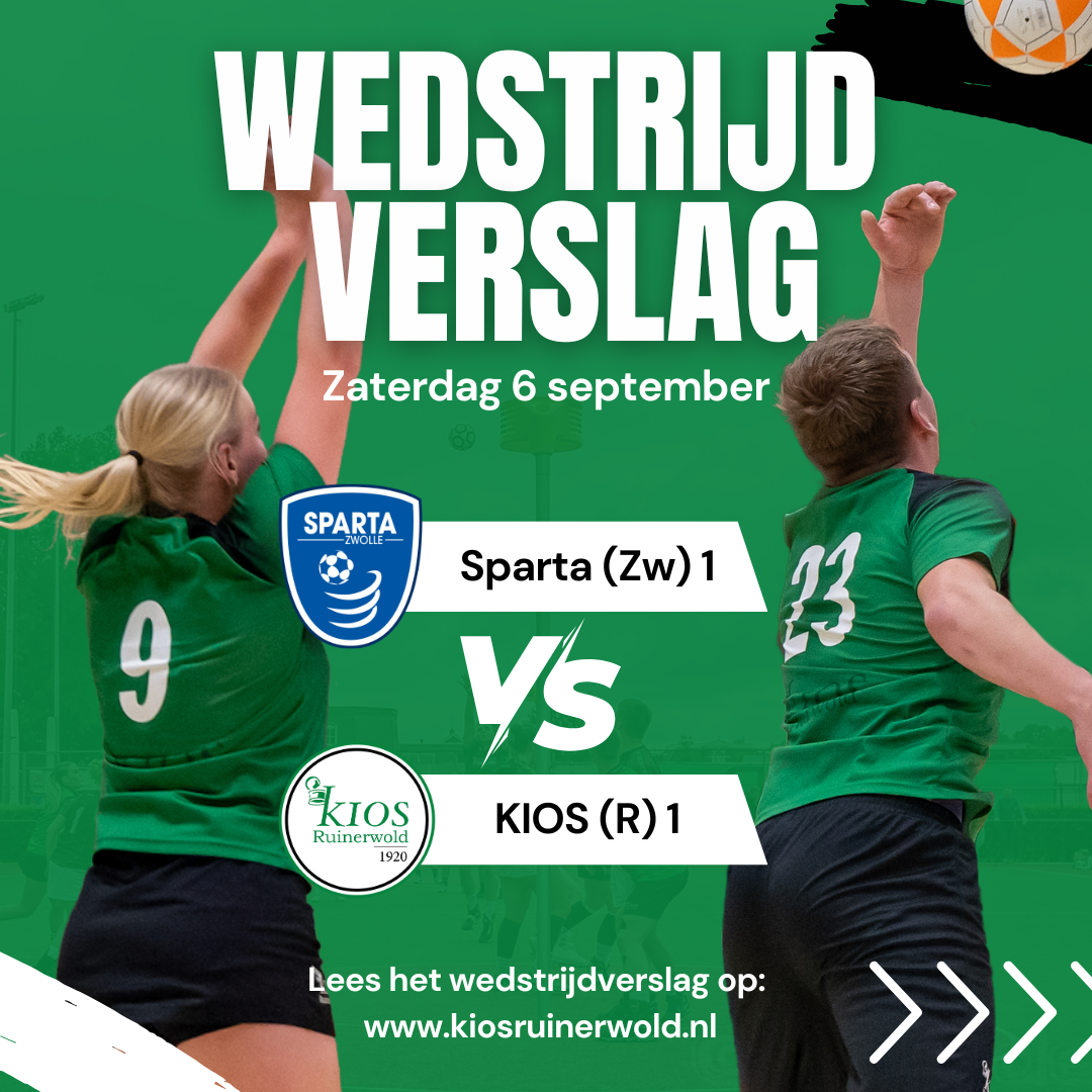 KIOS pakt belangrijke 2 punten in de eerste wedstrijd van de competitie
