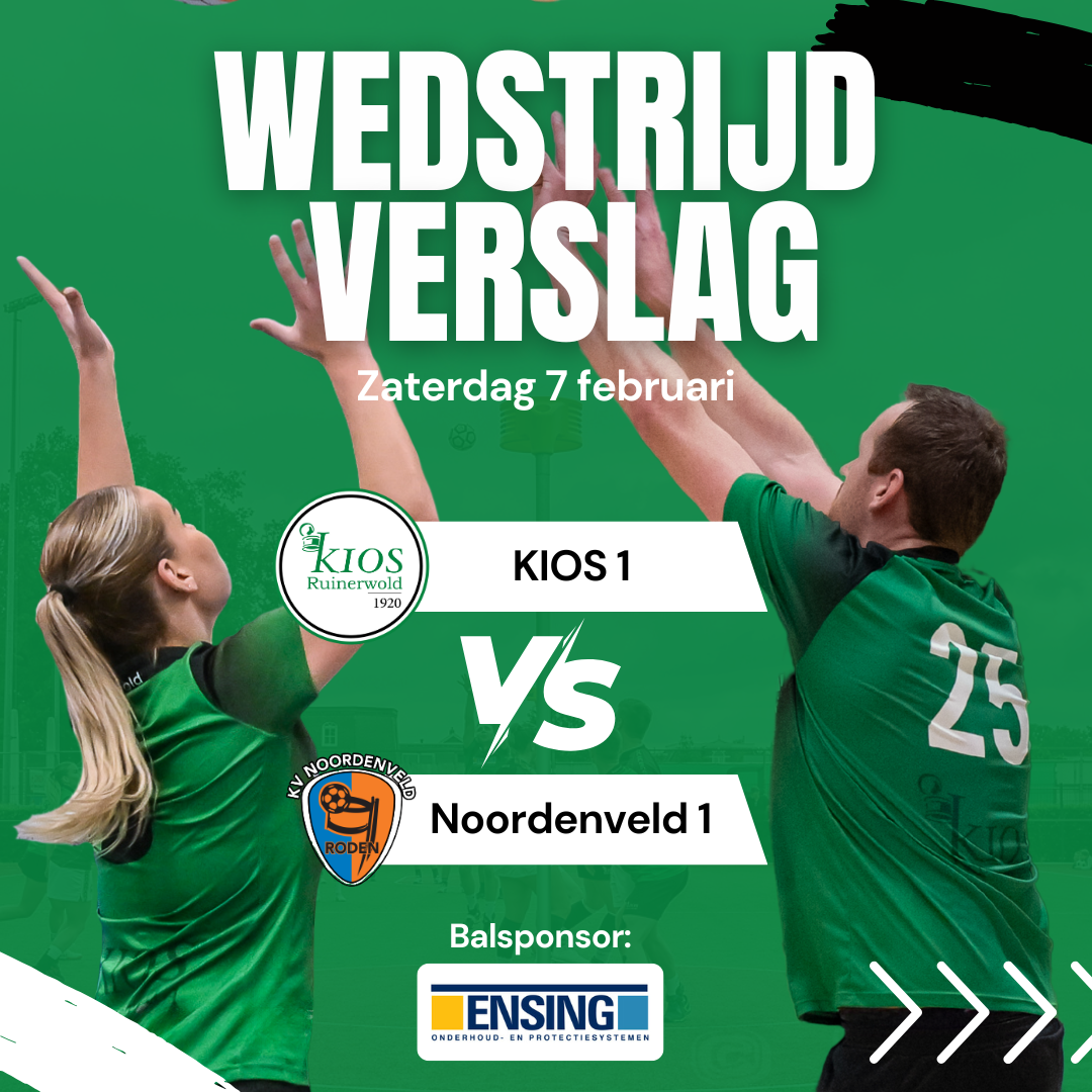 KIOS is weer koploper