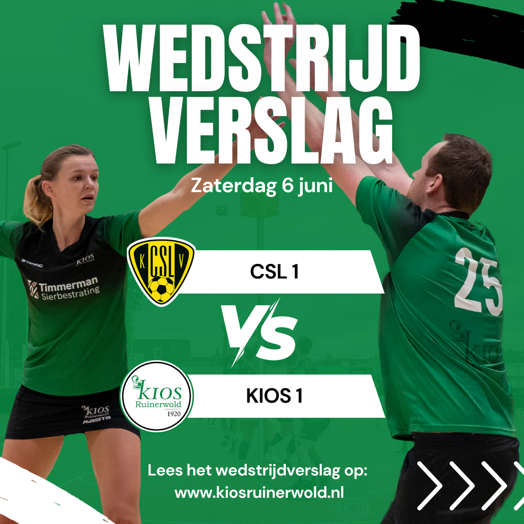 KIOS sluit seizoen af met nipte nederlaag tegen CSL