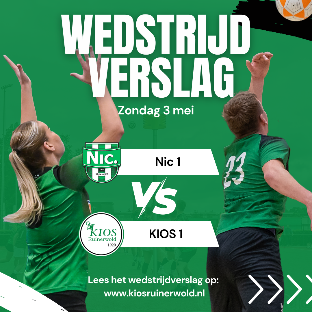 KIOS start het veldseizoen met nederlaag tegen Nic